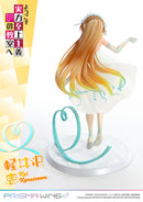Classroom of the Elite Prime 1 Studio PRISMA WING Karuizawa Kei 1/7 Scale Figure