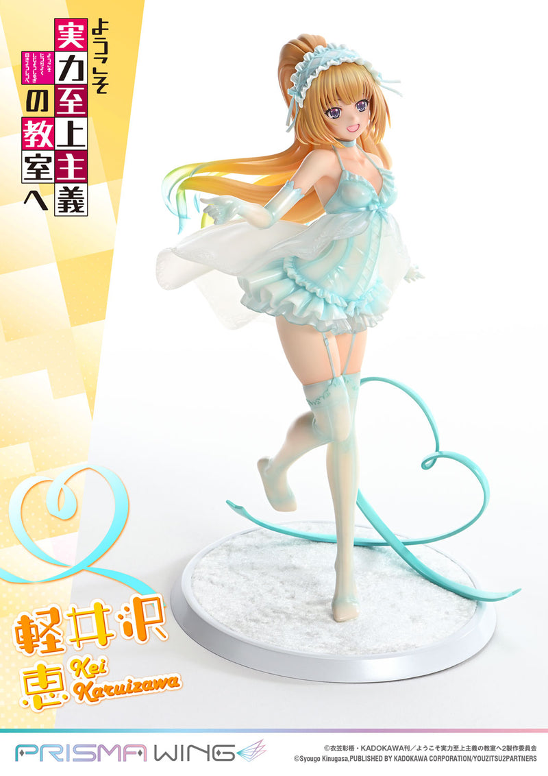 Classroom of the Elite Prime 1 Studio PRISMA WING Karuizawa Kei 1/7 Scale Figure