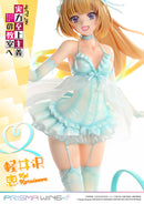 Classroom of the Elite Prime 1 Studio PRISMA WING Karuizawa Kei 1/7 Scale Figure