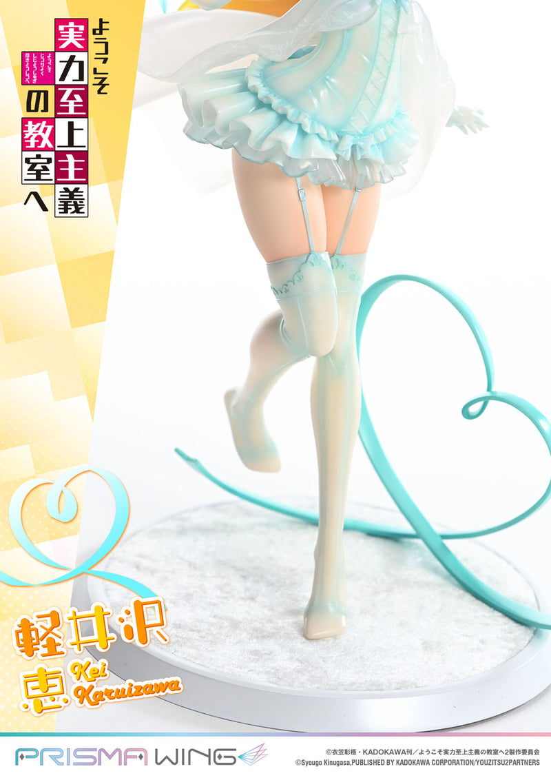 Classroom of the Elite Prime 1 Studio PRISMA WING Karuizawa Kei 1/7 Scale Figure
