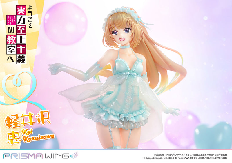Classroom of the Elite Prime 1 Studio PRISMA WING Karuizawa Kei 1/7 Scale Figure