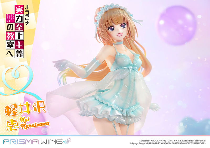 Classroom of the Elite Prime 1 Studio PRISMA WING Karuizawa Kei 1/7 Scale Figure