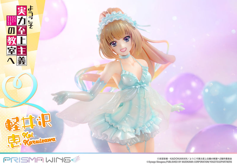 Classroom of the Elite Prime 1 Studio PRISMA WING Karuizawa Kei 1/7 Scale Figure