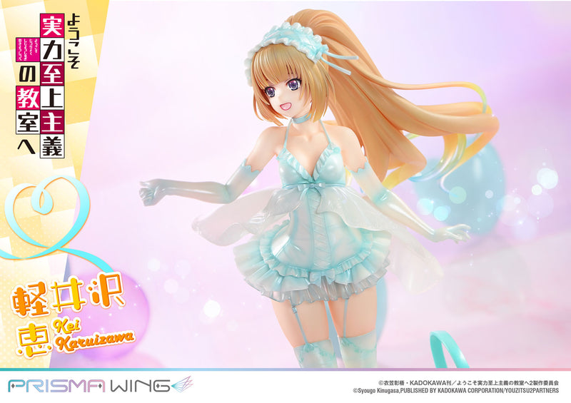 Classroom of the Elite Prime 1 Studio PRISMA WING Karuizawa Kei 1/7 Scale Figure