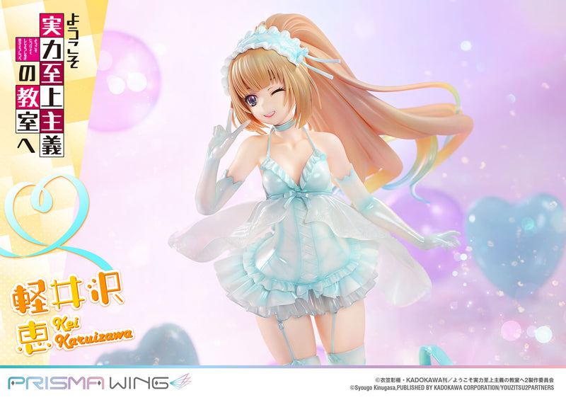 Classroom of the Elite Prime 1 Studio PRISMA WING Karuizawa Kei 1/7 Scale Figure
