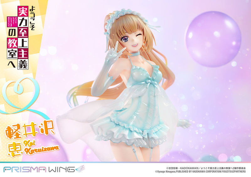 Classroom of the Elite Prime 1 Studio PRISMA WING Karuizawa Kei 1/7 Scale Figure