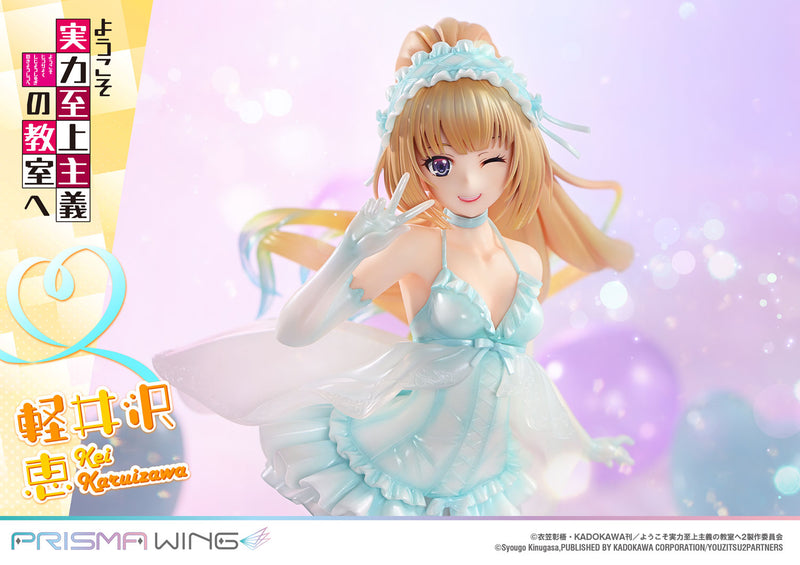 Classroom of the Elite Prime 1 Studio PRISMA WING Karuizawa Kei 1/7 Scale Figure