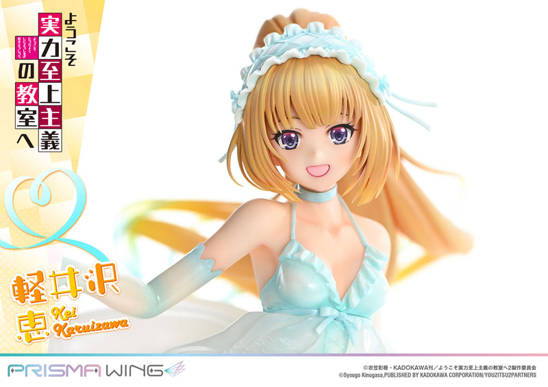 Classroom of the Elite Prime 1 Studio PRISMA WING Karuizawa Kei 1/7 Scale Figure
