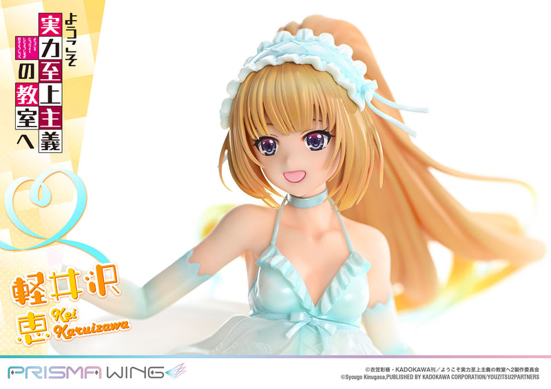 Classroom of the Elite Prime 1 Studio PRISMA WING Karuizawa Kei 1/7 Scale Figure