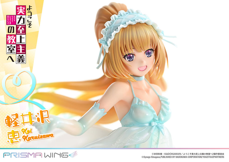 Classroom of the Elite Prime 1 Studio PRISMA WING Karuizawa Kei 1/7 Scale Figure