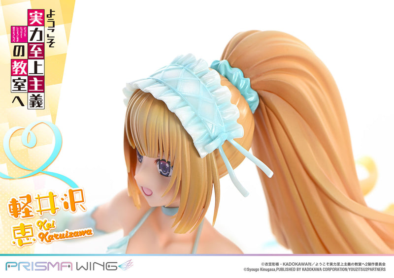 Classroom of the Elite Prime 1 Studio PRISMA WING Karuizawa Kei 1/7 Scale Figure