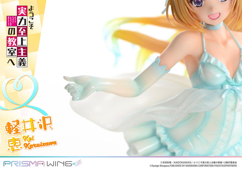 Classroom of the Elite Prime 1 Studio PRISMA WING Karuizawa Kei 1/7 Scale Figure