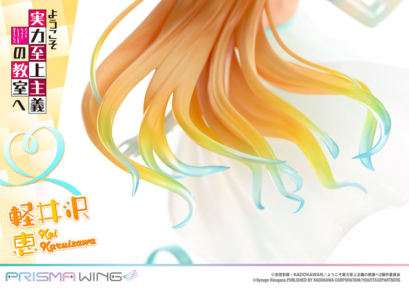 Classroom of the Elite Prime 1 Studio PRISMA WING Karuizawa Kei 1/7 Scale Figure