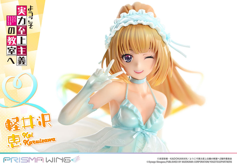 Classroom of the Elite Prime 1 Studio PRISMA WING Karuizawa Kei 1/7 Scale Figure