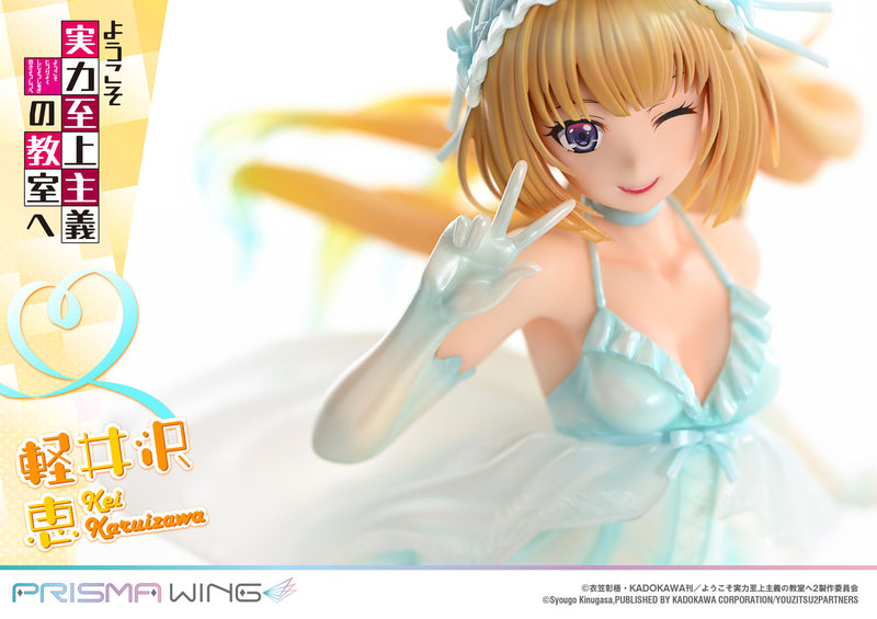 Classroom of the Elite Prime 1 Studio PRISMA WING Karuizawa Kei 1/7 Scale Figure