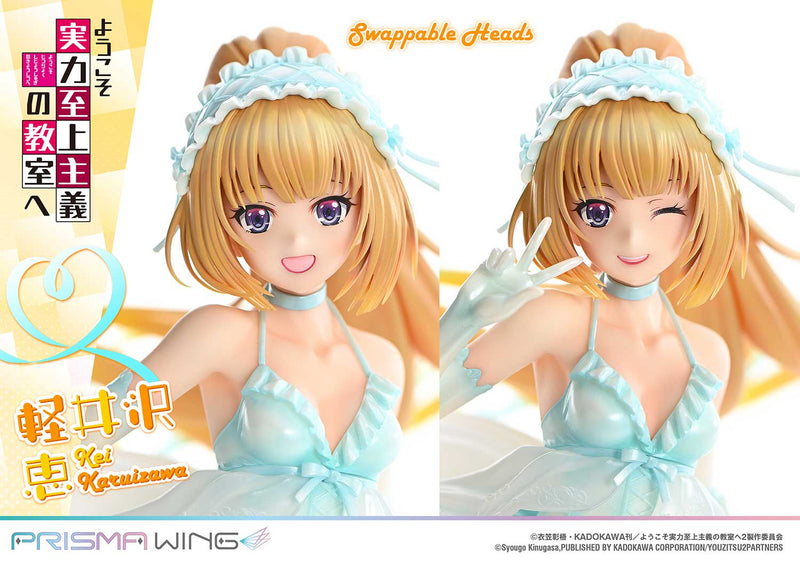 Classroom of the Elite Prime 1 Studio PRISMA WING Karuizawa Kei 1/7 Scale Figure