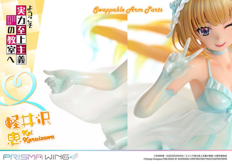 Classroom of the Elite Prime 1 Studio PRISMA WING Karuizawa Kei 1/7 Scale Figure