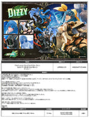 Guilty Gear Xrd Rev 2 Prime 1 Studio Ultimate Premium Masterline Dizzy