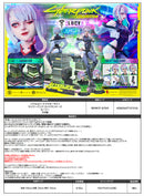 Cyberpunk: Edgerunners Prime 1 Studio Real Elite Masterline Lucy DX Edition