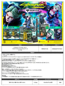 Cyberpunk: Edgerunners Prime 1 Studio Real Elite Masterline Rebecca