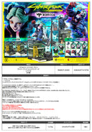 Cyberpunk: Edgerunners Prime 1 Studio Real Elite Masterline Rebecca DX Edition