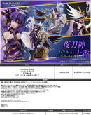 Date A Live Prime 1 Studio PRISMA WING Yatogami Tohka 1/7 Scale Figure