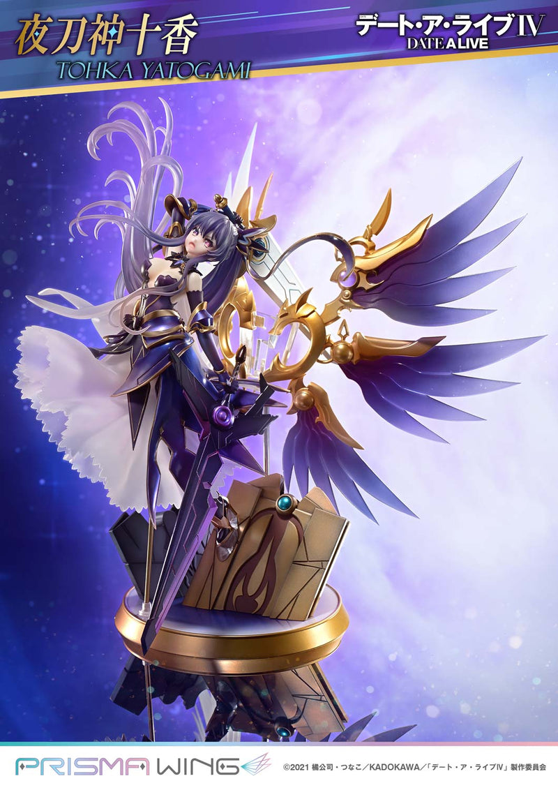 Date A Live Prime 1 Studio PRISMA WING Yatogami Tohka 1/7 Scale Figure
