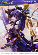 Date A Live Prime 1 Studio PRISMA WING Yatogami Tohka 1/7 Scale Figure