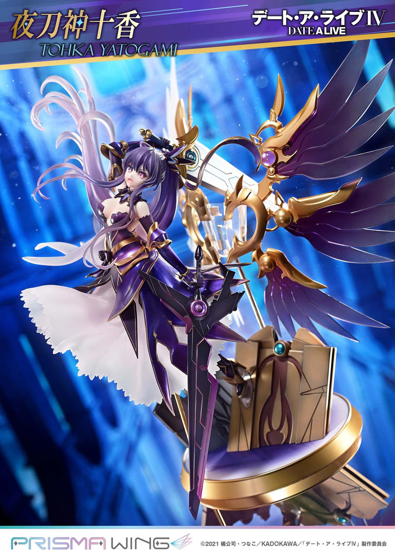 Date A Live Prime 1 Studio PRISMA WING Yatogami Tohka 1/7 Scale Figure