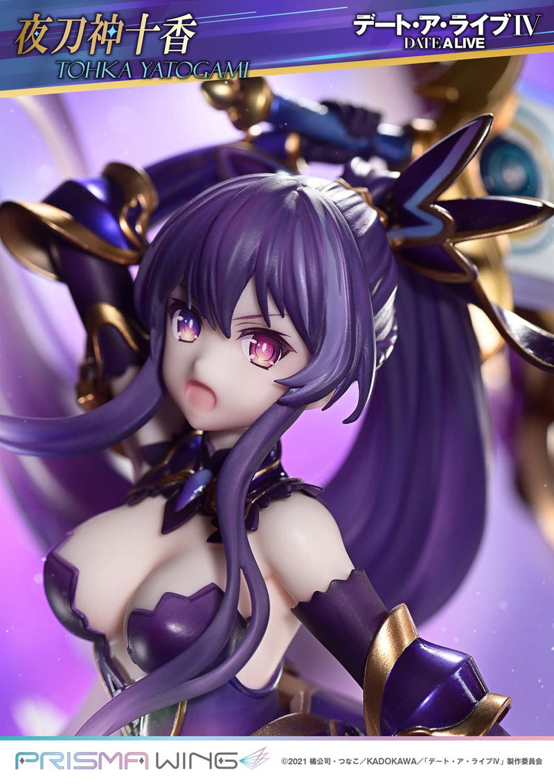 Date A Live Prime 1 Studio PRISMA WING Yatogami Tohka 1/7 Scale Figure