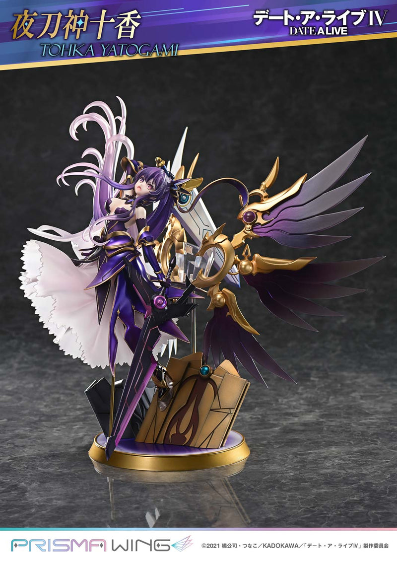 Date A Live Prime 1 Studio PRISMA WING Yatogami Tohka 1/7 Scale Figure