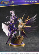 Date A Live Prime 1 Studio PRISMA WING Yatogami Tohka 1/7 Scale Figure