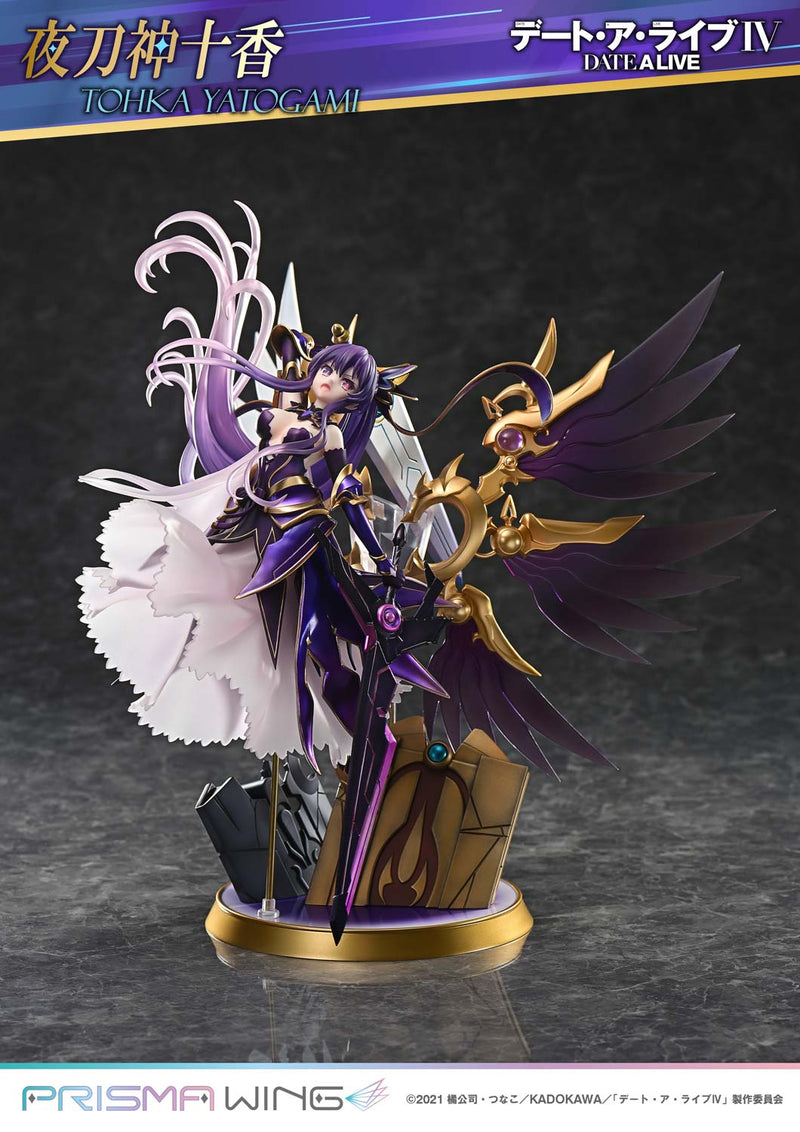 Date A Live Prime 1 Studio PRISMA WING Yatogami Tohka 1/7 Scale Figure