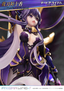 Date A Live Prime 1 Studio PRISMA WING Yatogami Tohka 1/7 Scale Figure