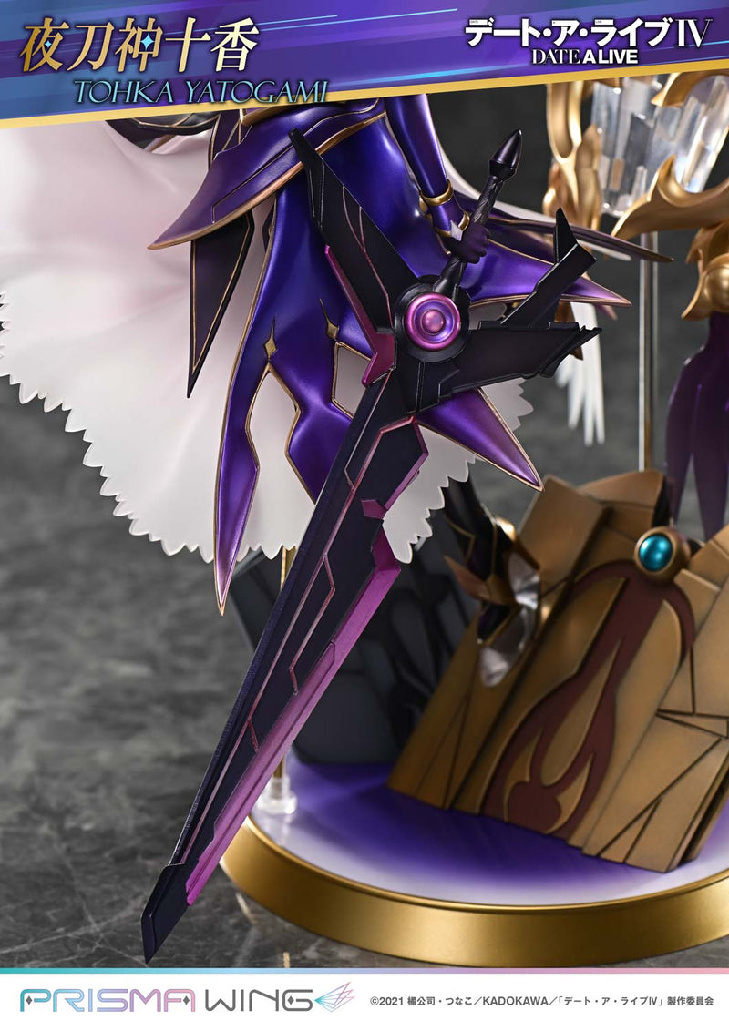Date A Live Prime 1 Studio PRISMA WING Yatogami Tohka 1/7 Scale Figure