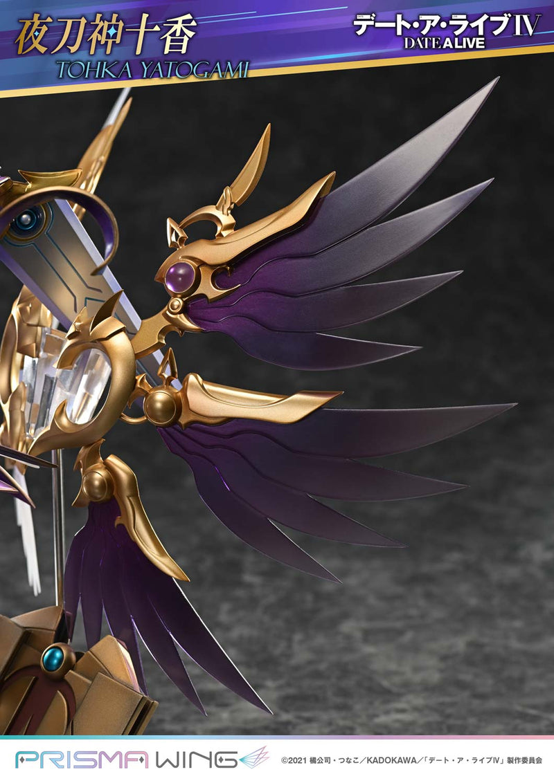 Date A Live Prime 1 Studio PRISMA WING Yatogami Tohka 1/7 Scale Figure