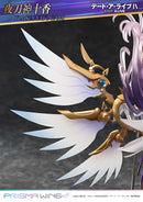 Date A Live Prime 1 Studio PRISMA WING Yatogami Tohka 1/7 Scale Figure