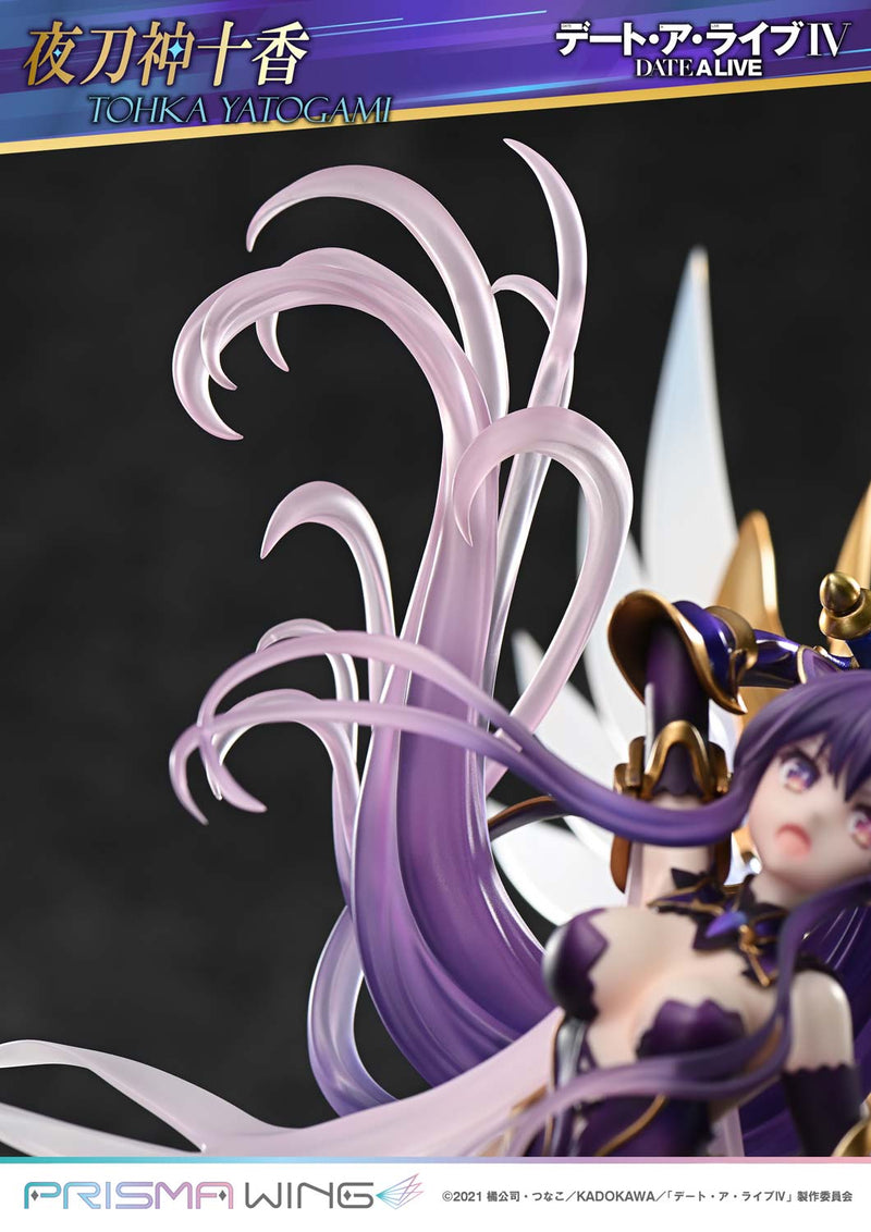 Date A Live Prime 1 Studio PRISMA WING Yatogami Tohka 1/7 Scale Figure