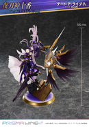Date A Live Prime 1 Studio PRISMA WING Yatogami Tohka 1/7 Scale Figure