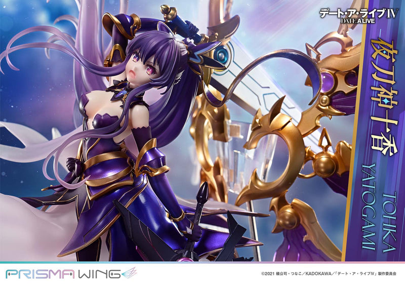 Date A Live Prime 1 Studio PRISMA WING Yatogami Tohka 1/7 Scale Figure