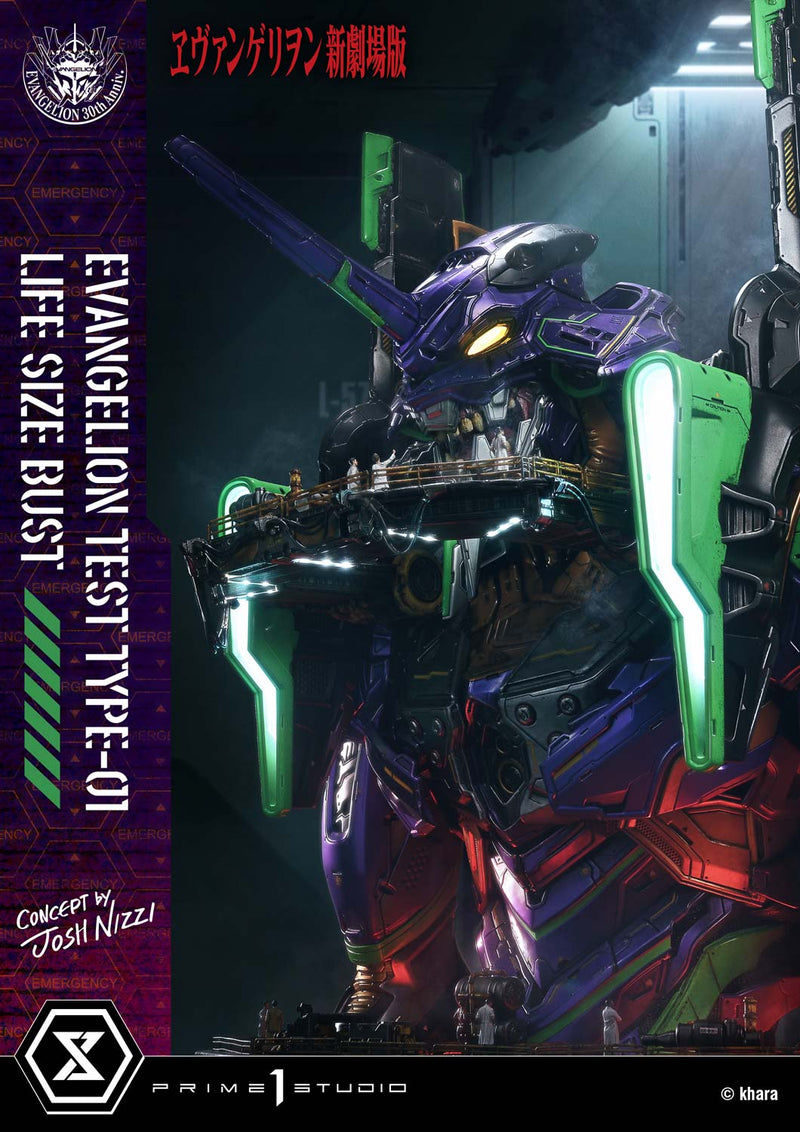 Rebuild of Evangelion Prime 1 Studio Life Size Bust Regular Artificial Human Evangelion Test Type-01 (Concept By Josh Nizzi)