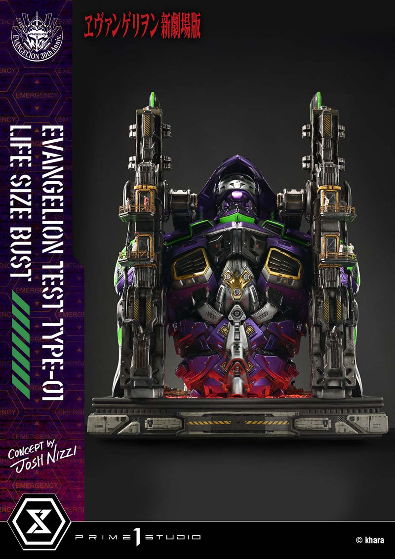 Rebuild of Evangelion Prime 1 Studio Life Size Bust Regular Artificial Human Evangelion Test Type-01 (Concept By Josh Nizzi)