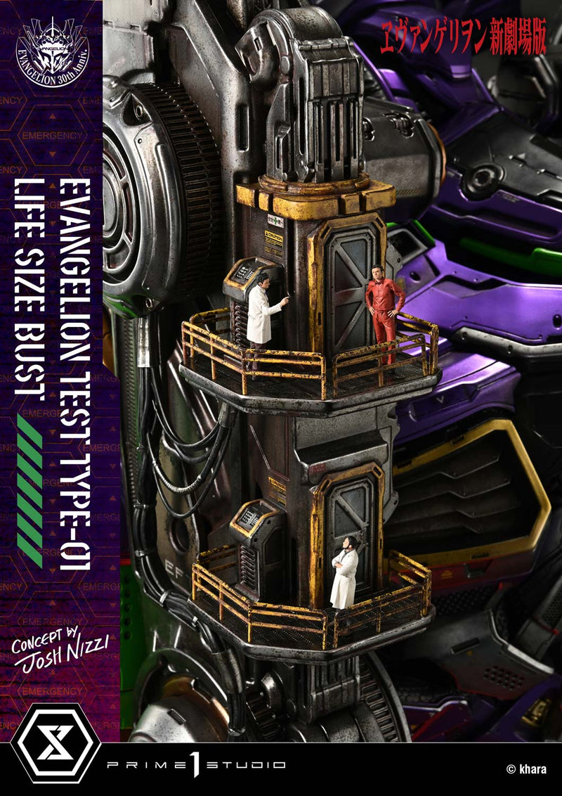 Rebuild of Evangelion Prime 1 Studio Life Size Bust Regular Artificial Human Evangelion Test Type-01 (Concept By Josh Nizzi)