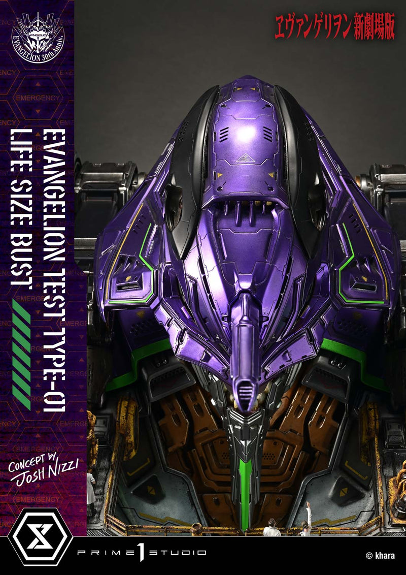 Rebuild of Evangelion Prime 1 Studio Life Size Bust Regular Artificial Human Evangelion Test Type-01 (Concept By Josh Nizzi)