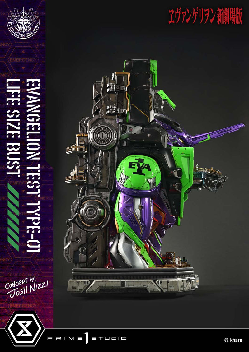 Rebuild of Evangelion Prime 1 Studio Life Size Bust Regular Artificial Human Evangelion Test Type-01 (Concept By Josh Nizzi)