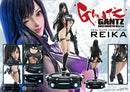 Gantz Prime 1 Studio Real Elite Masterline Reika