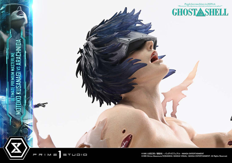 Ghost in the Shell (1995) Prime 1 Studio Ultimate Premium Masterline Kusanagi Motoko VS Arachnida