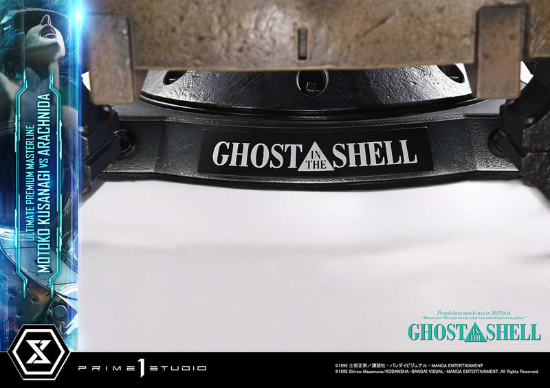 Ghost in the Shell (1995) Prime 1 Studio Ultimate Premium Masterline Kusanagi Motoko VS Arachnida