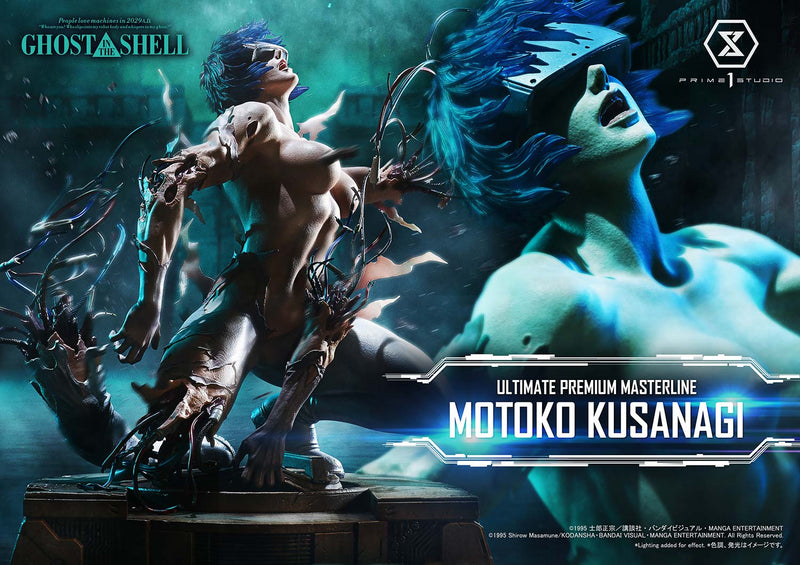 Ghost in the Shell (1995) Prime 1 Studio Ultimate Premium Masterline Kusanagi Motoko
