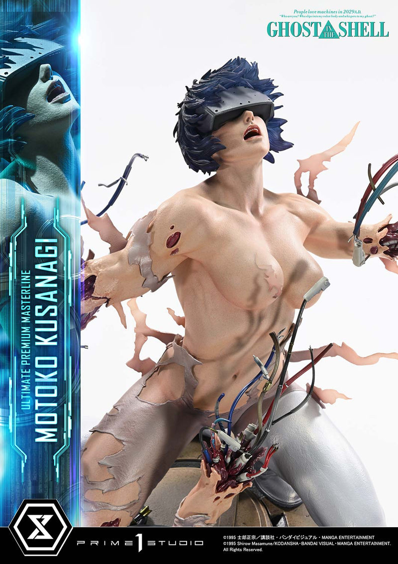 Ghost in the Shell (1995) Prime 1 Studio Ultimate Premium Masterline Kusanagi Motoko